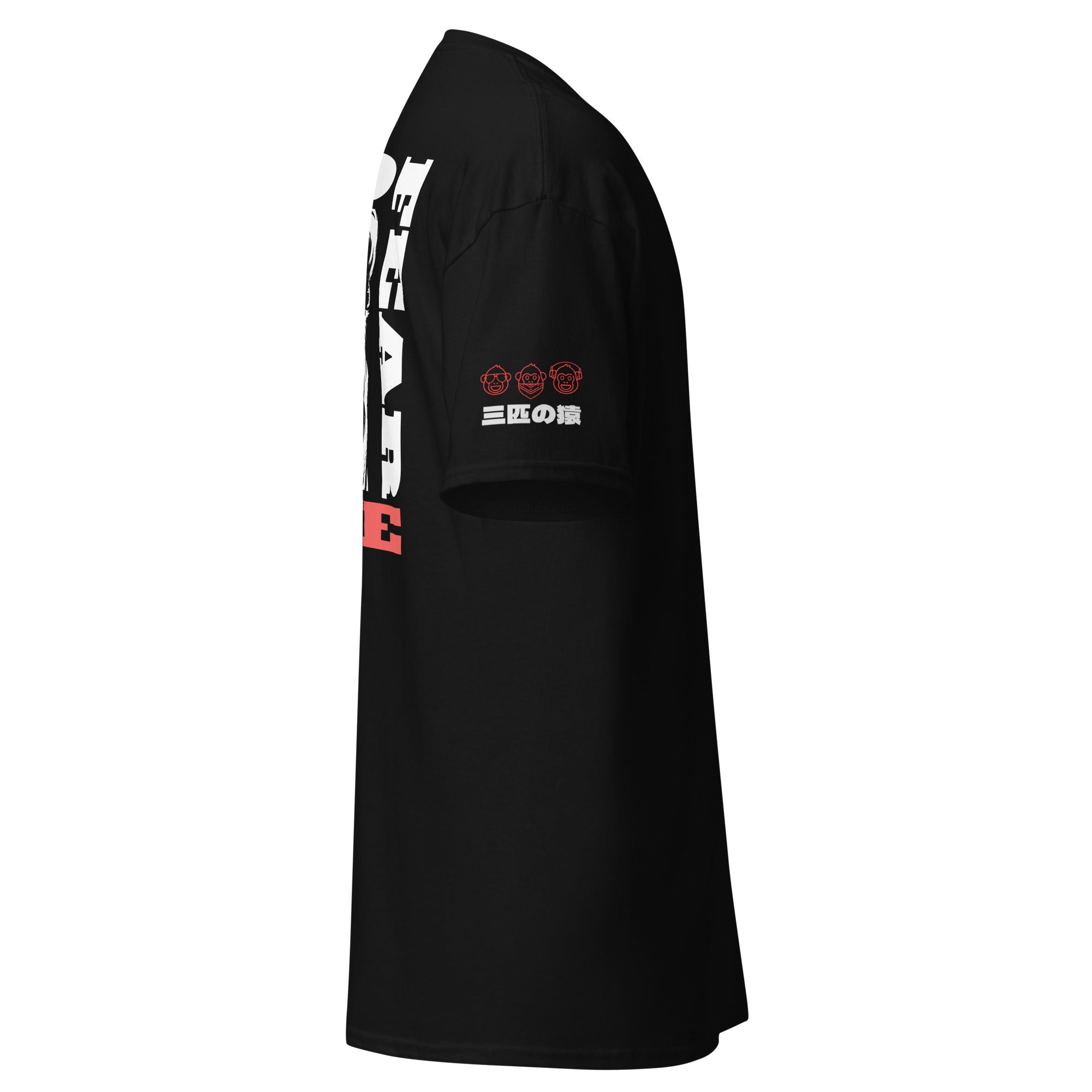 No Fear Be Bold - Lion - Dark Edition - Unisex classic tee