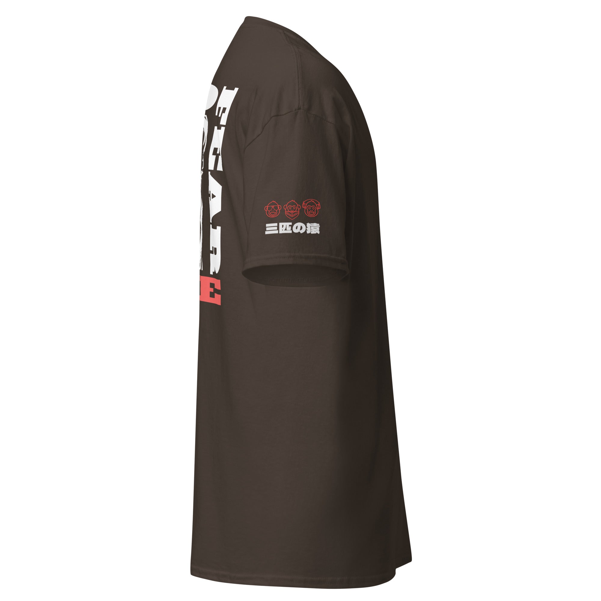 No Fear Be Bold - Lion - Dark Edition - Unisex classic tee