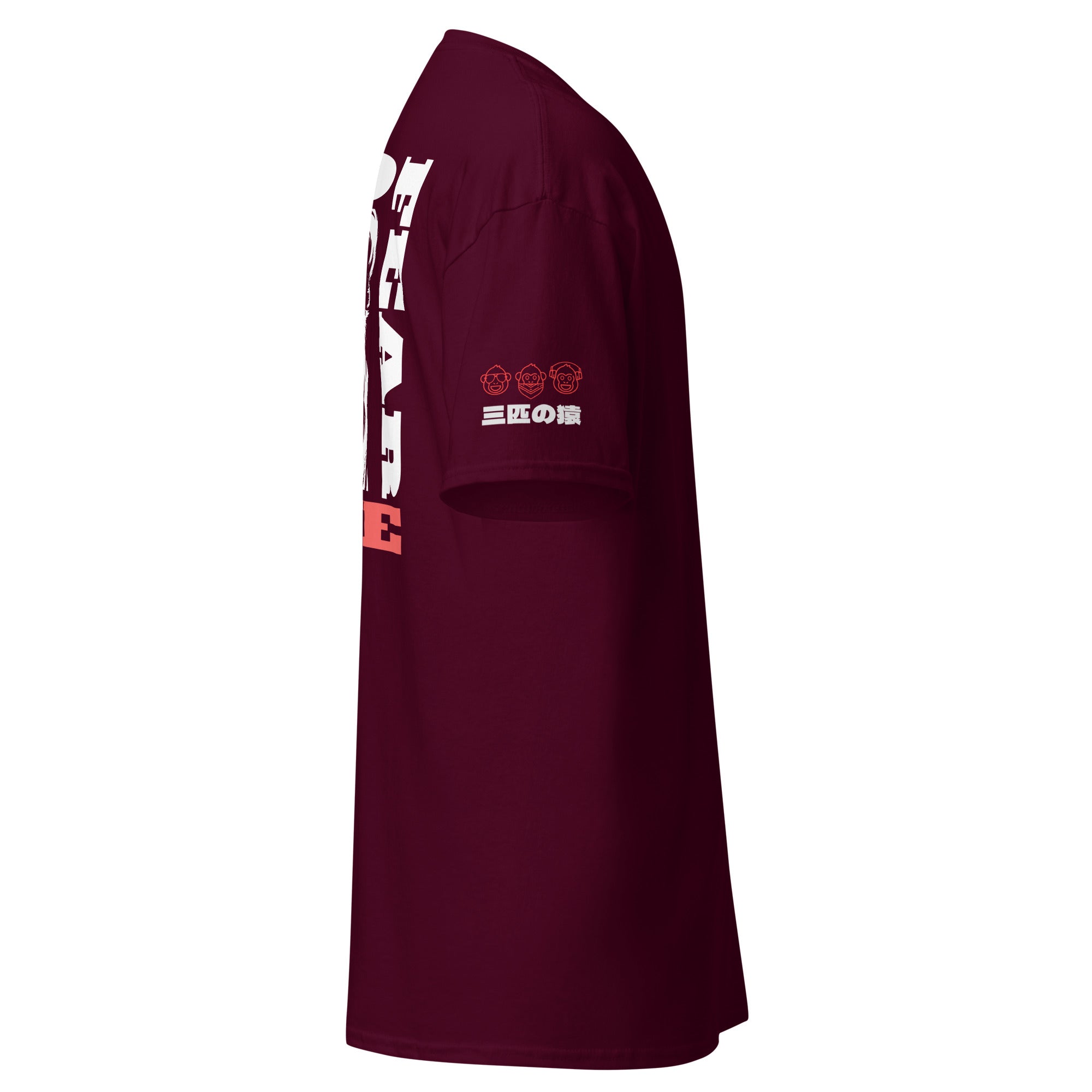 No Fear Be Bold - Lion - Dark Edition - Unisex classic tee