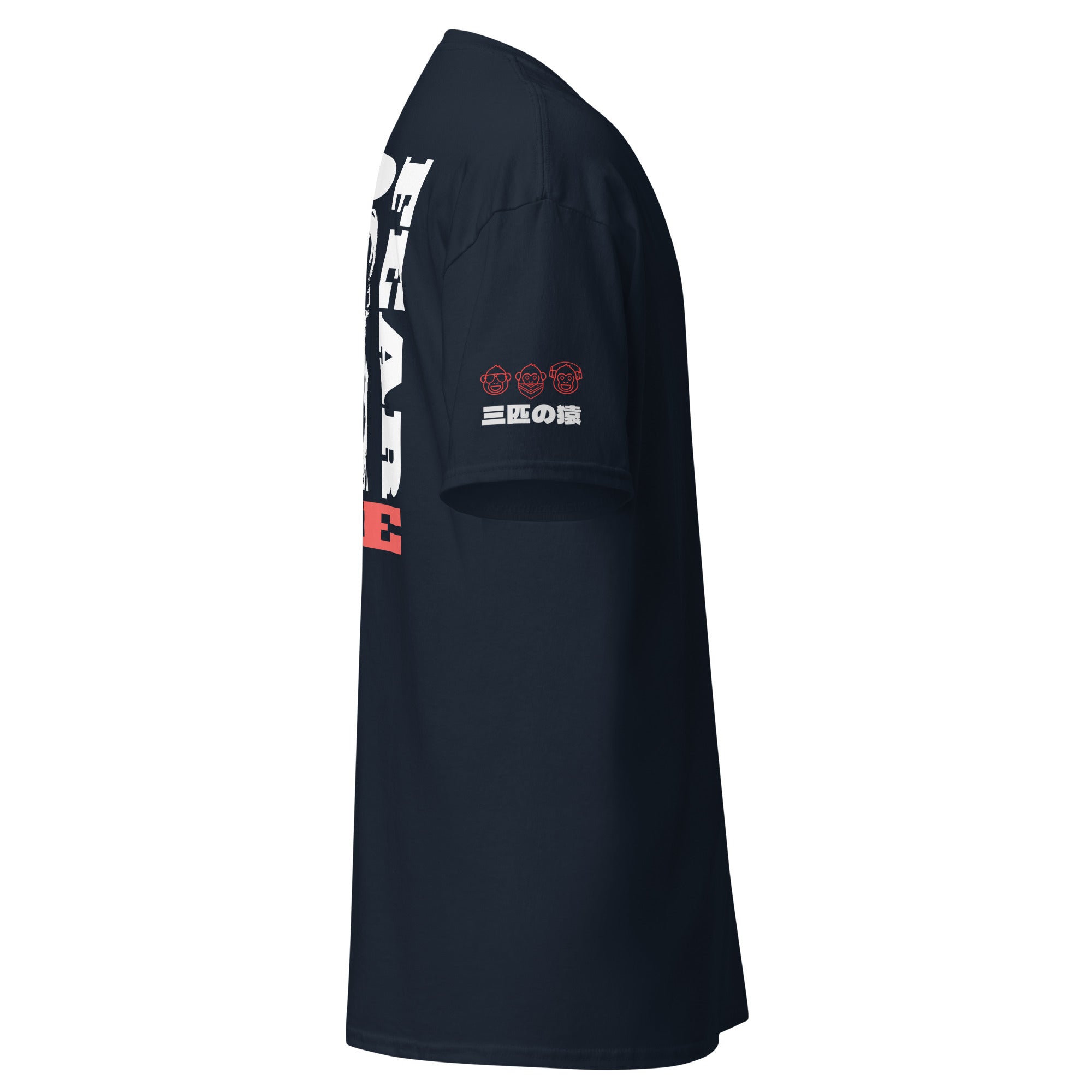 No Fear Be Bold - Lion - Dark Edition - Unisex classic tee