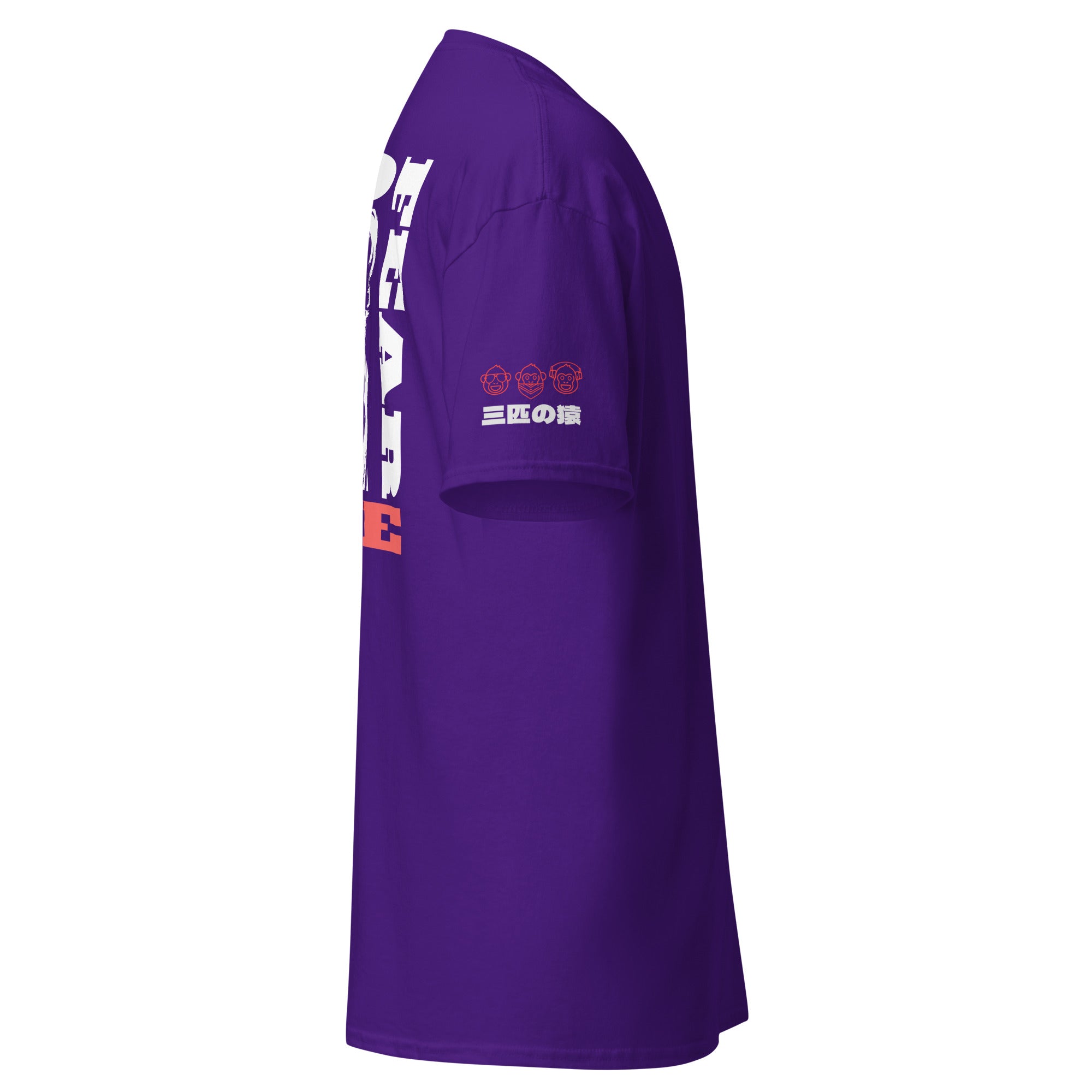 No Fear Be Bold - Lion - Dark Edition - Unisex classic tee